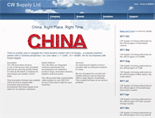 Tablet Screenshot of cw-supply.com